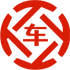 镇宁昇腾云汽车抵押贷款公司 
