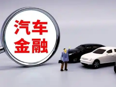 镇宁押车贷款不是本人可以么?